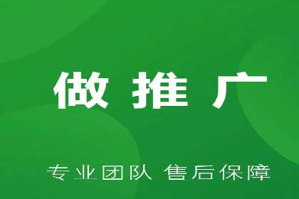 360信息流广告如何提升转化率