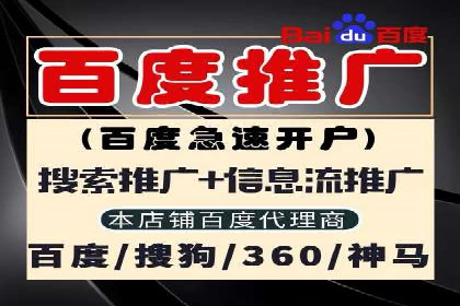 开户高返点的秘密武器：成功案例揭晓