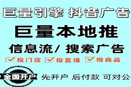 百度竞价包年推广助力企业市场拓展